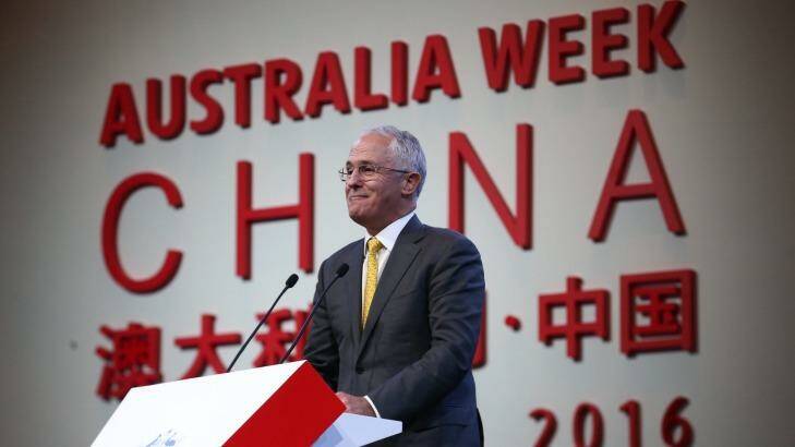 Prime Minister Malcolm Turnbull addresses the Australia week in China gala lunch in Shanghai on Thursday.  Photo: Andrew Meares
